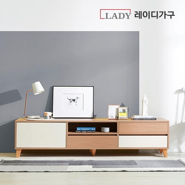 레이디가구 글로리 LPM 거실장 180cm (원목다리)