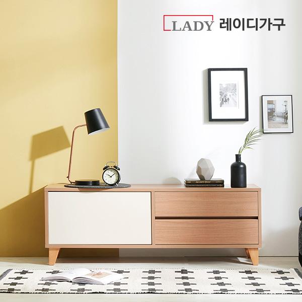 레이디가구 브리오 LPM 거실장 120cm (원목다리)