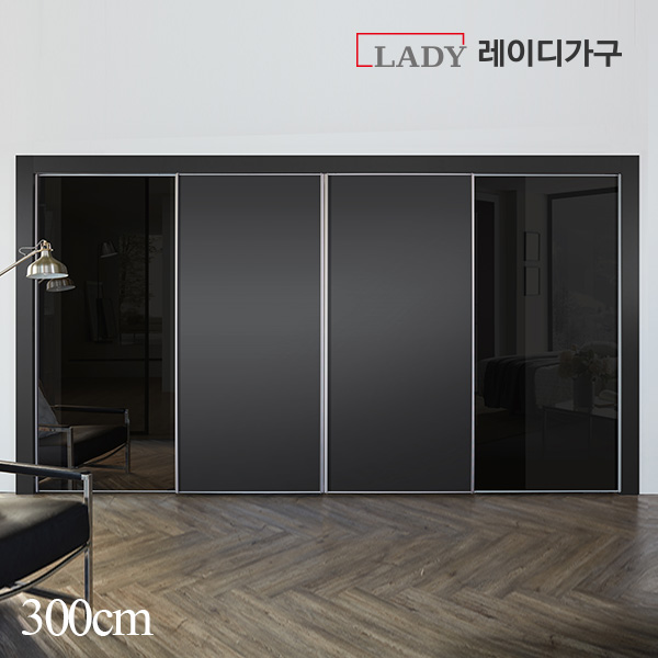 레이디가구 매튜 미러2 슬라이딩붙박이장300cm