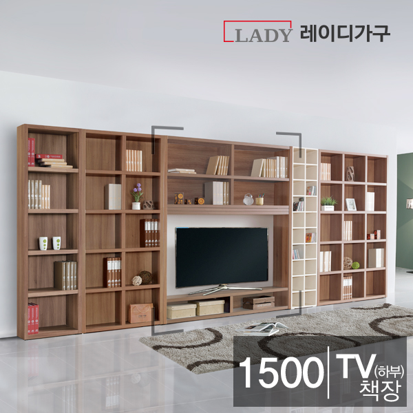 [레이디가구] 에디트 1500 TV 책장(상부+하부)