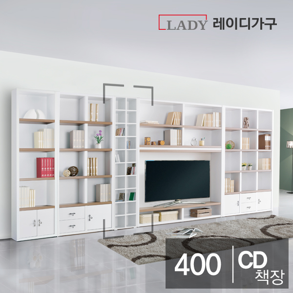 [레이디가구] 에디트 400 CD 책장