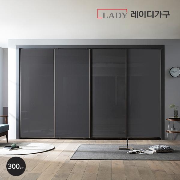 레이디가구 글로시 슬라이딩붙박이장300CM