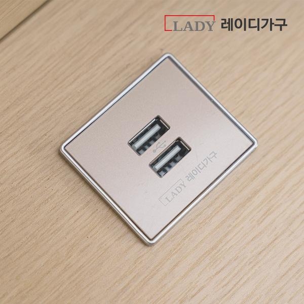 레이디가구 모노 침대 USB 협탁