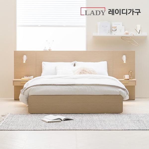 레이디가구 모노 수납 LED 호텔 침대_Q 프레임