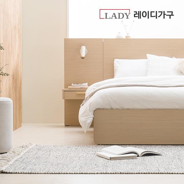 레이디가구 모노 수납 LED 호텔 침대_Q 프레임