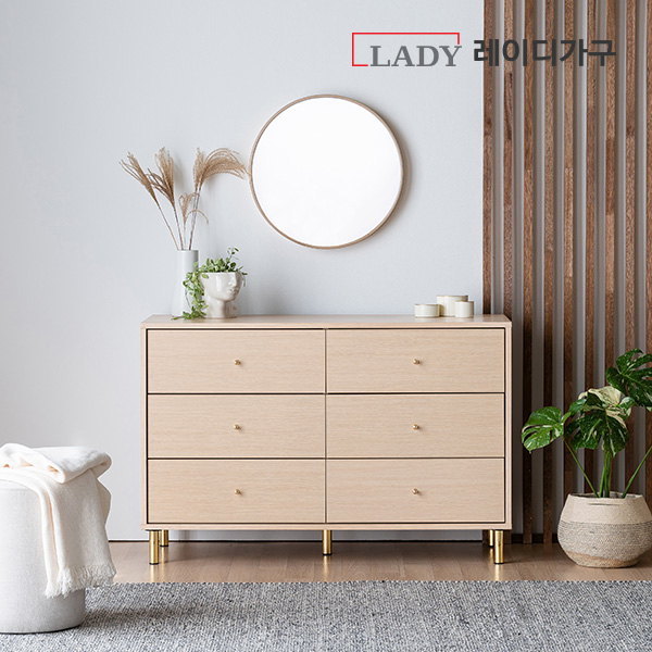 [8/13(수) 오후 3시 오픈] 레이디가구 모노 와이드 3단 서랍장