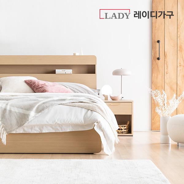 [빅세일 핫딜] 모노 LED 빅 3단서랍 수납 침대 SS/Q