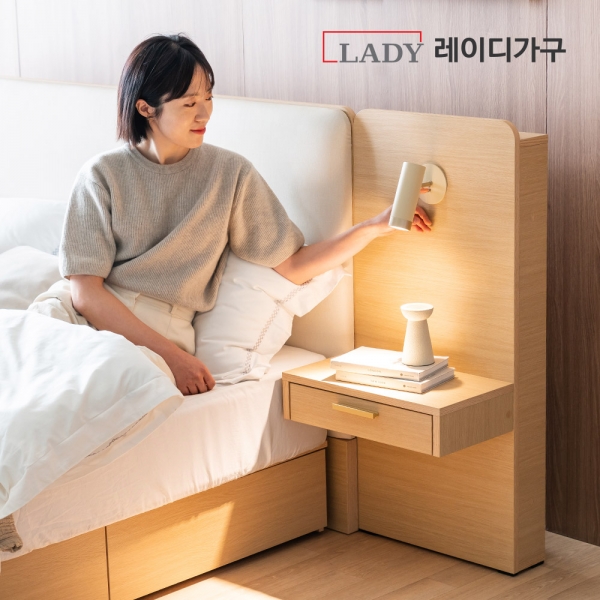 레이디가구 모노 가죽 LED 수납 호텔 침대 추가구성_서랍패널