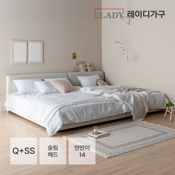 레브 기능성 패브릭 패밀리침대 슬림헤드 Q+SS_딴딴이 14