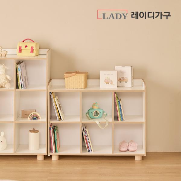 [3/4(화) PM 20시 오픈] 레이디가구 키디 2X3 교구 책장