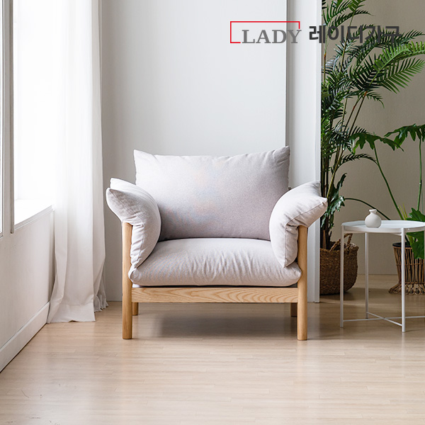 [파이널특가] 다인 100%원목 패브릭쇼파 1인용 소파