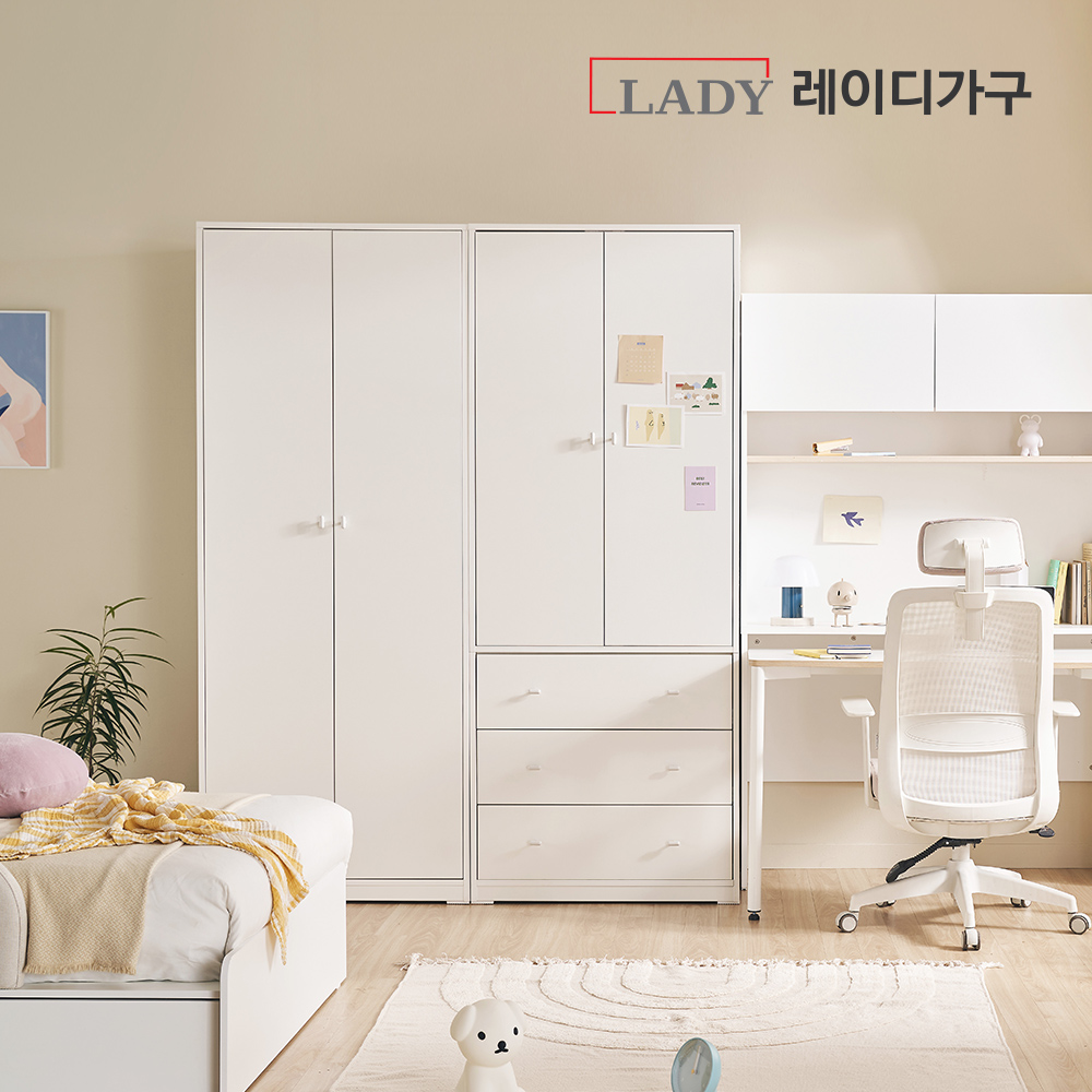 [NEW런칭] 레이디가구 멜로 주니어 옷장 단품/세트