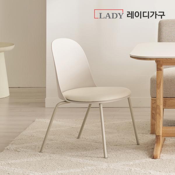 [신학기 초특가] 레이디가구 윈디체어 낮은형/일반형
