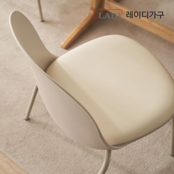 [신학기 초특가] 레이디가구 윈디체어 낮은형/일반형