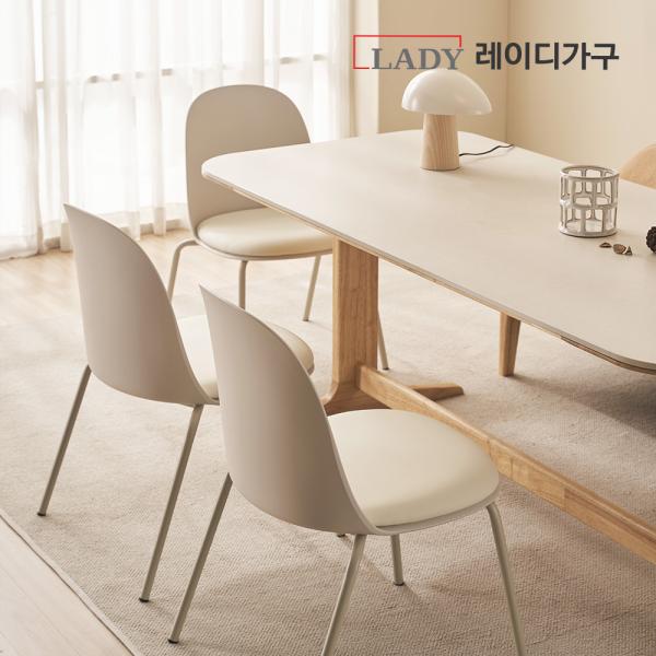 [신학기 초특가] 레이디가구 윈디체어 낮은형/일반형