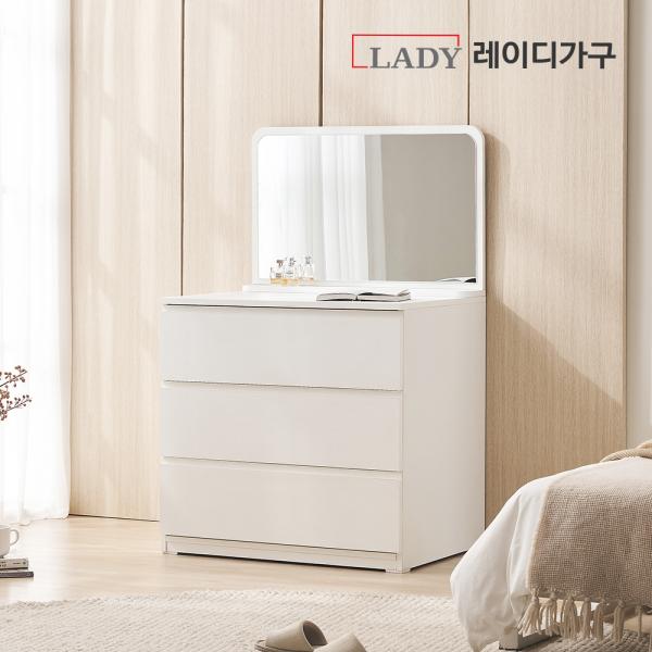 [NEW런칭] 보테 속깊은 서랍장 800 3단