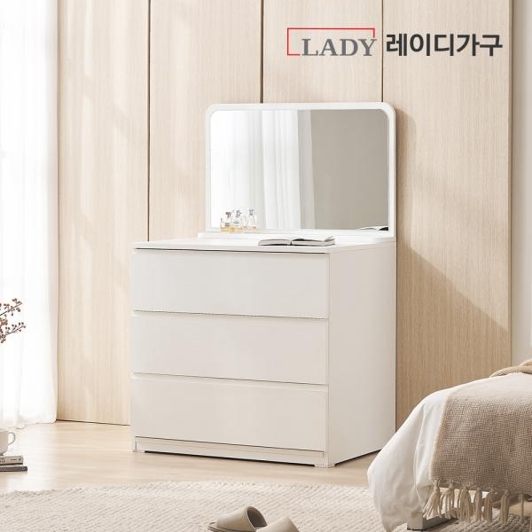 [NEW런칭] 레이디가구 보테 속깊은 서랍장 800 3단