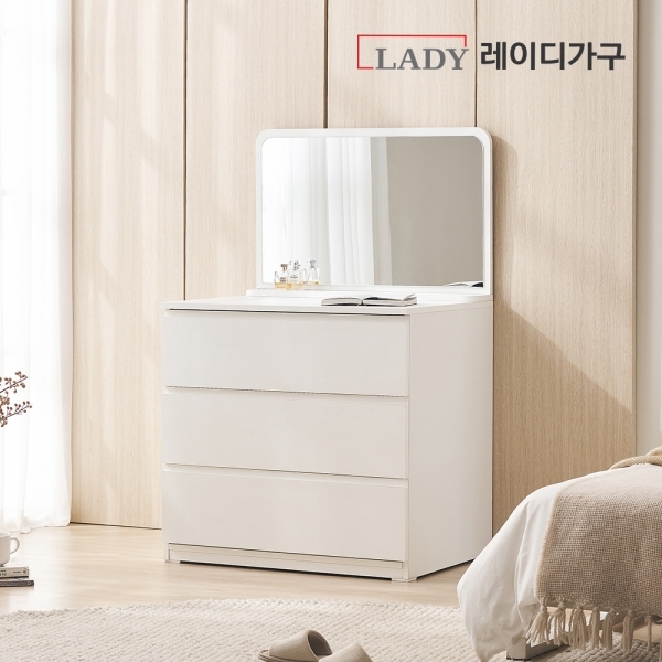 [NEW런칭] 레이디가구 보테 화장대 서랍장 800 3단 (거울 포함)