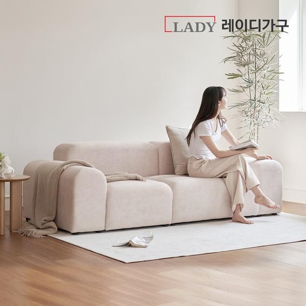[NEW런칭] 레이디가구 올리 패브릭 3인 소파