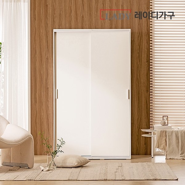 이안 빅 슬라이딩 옷장 1200 행거형 A타입