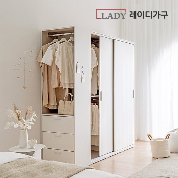 이안 빅 슬라이딩 옷장 1200 행거형 A타입