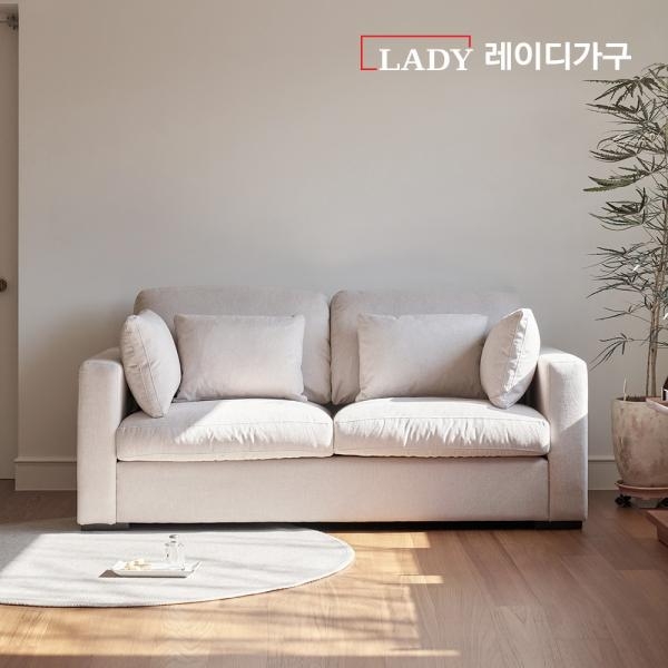 [스페셜핫딜][~5/22] 쿠션증정 소노 프리미엄 구스 패브릭 모듈 소파 3인/4인/3.5인