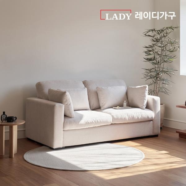 [스페셜핫딜][~5/22] 쿠션증정 소노 프리미엄 구스 패브릭 모듈 소파 3인/4인/3.5인