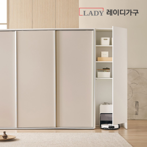 [NEW런칭] 프리핏 E0 댐핑도어 키큰 슬라이딩 옷장 1000~1500