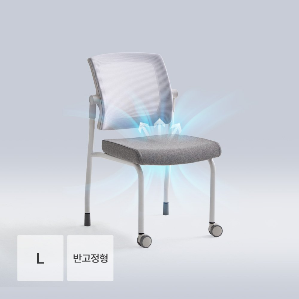 레이디가구 루트 밸런스 서울대의자_L_기본_반고정형
