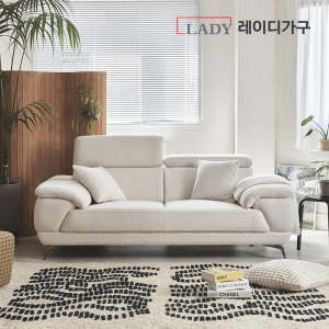 [오늘핫딜][11/10-11] 쿠션증정 아르보 헤드레스트 패브릭 소파 (3인/4인)