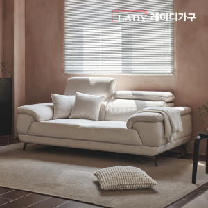 [오늘핫딜][11/10-11] 쿠션증정 아르보 헤드레스트 패브릭 소파 (3인/4인)