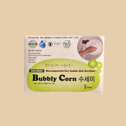 [ZW-081120]Bubbly Corn 버블리콘 생분해 옥수수 일회용 캠핑용 수세미 (5매)