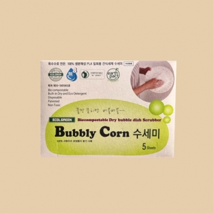 [ZW-081120]Bubbly Corn 버블리콘 생분해 옥수수 일회용 캠핑용 수세미 (5매)