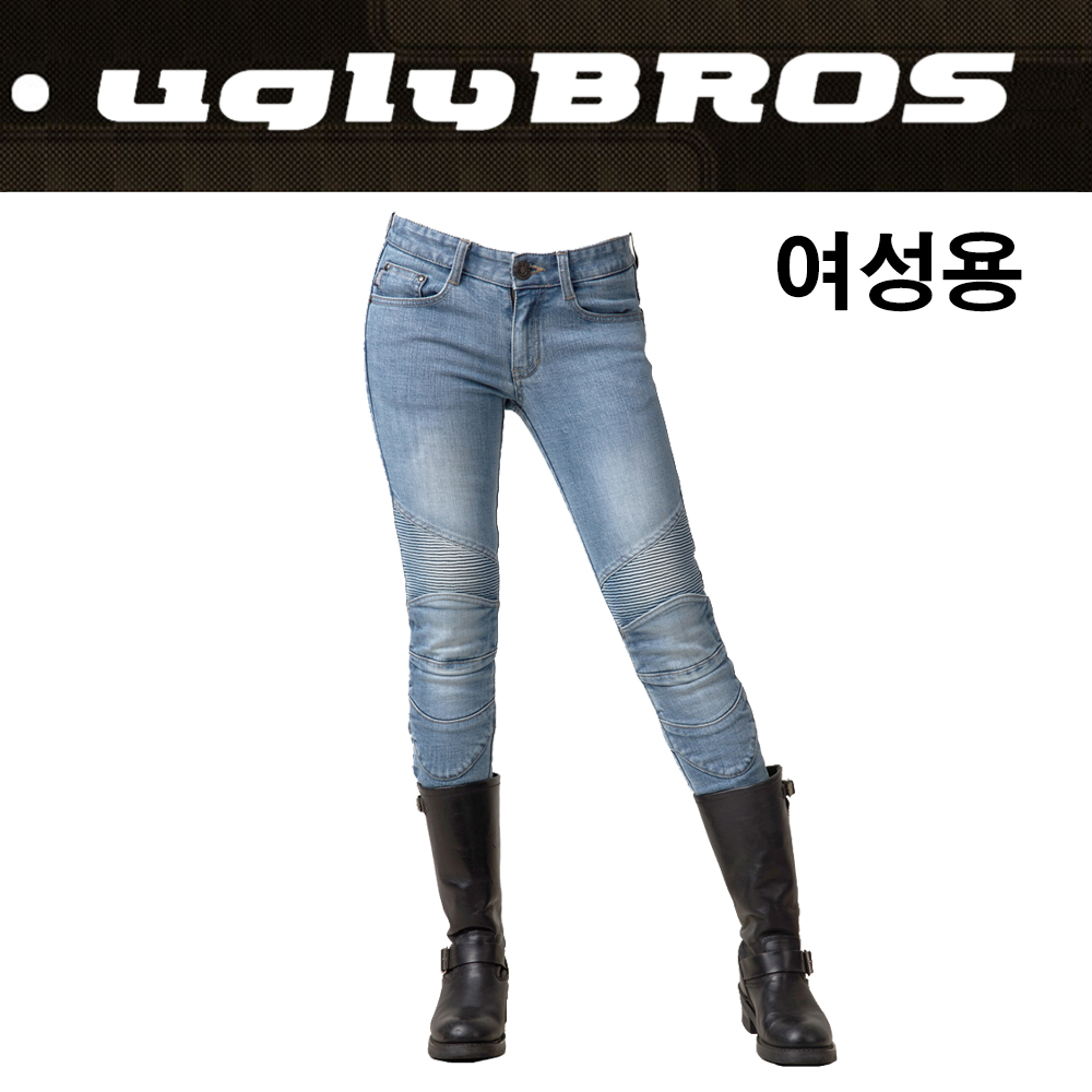 [여성] 어글리브로스 트위기 솔트 Twiggy Salt