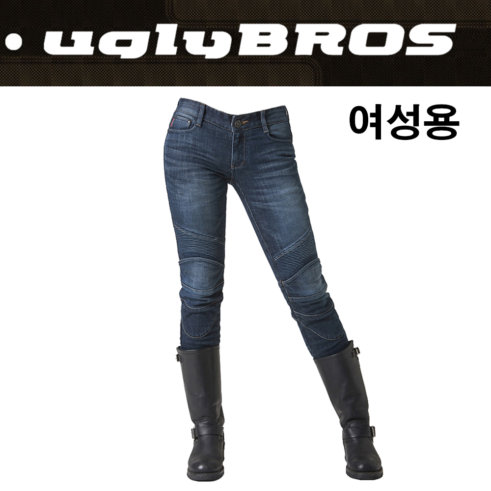 [여성] 어글리브로스 트위기 블루 Twiggy Blue