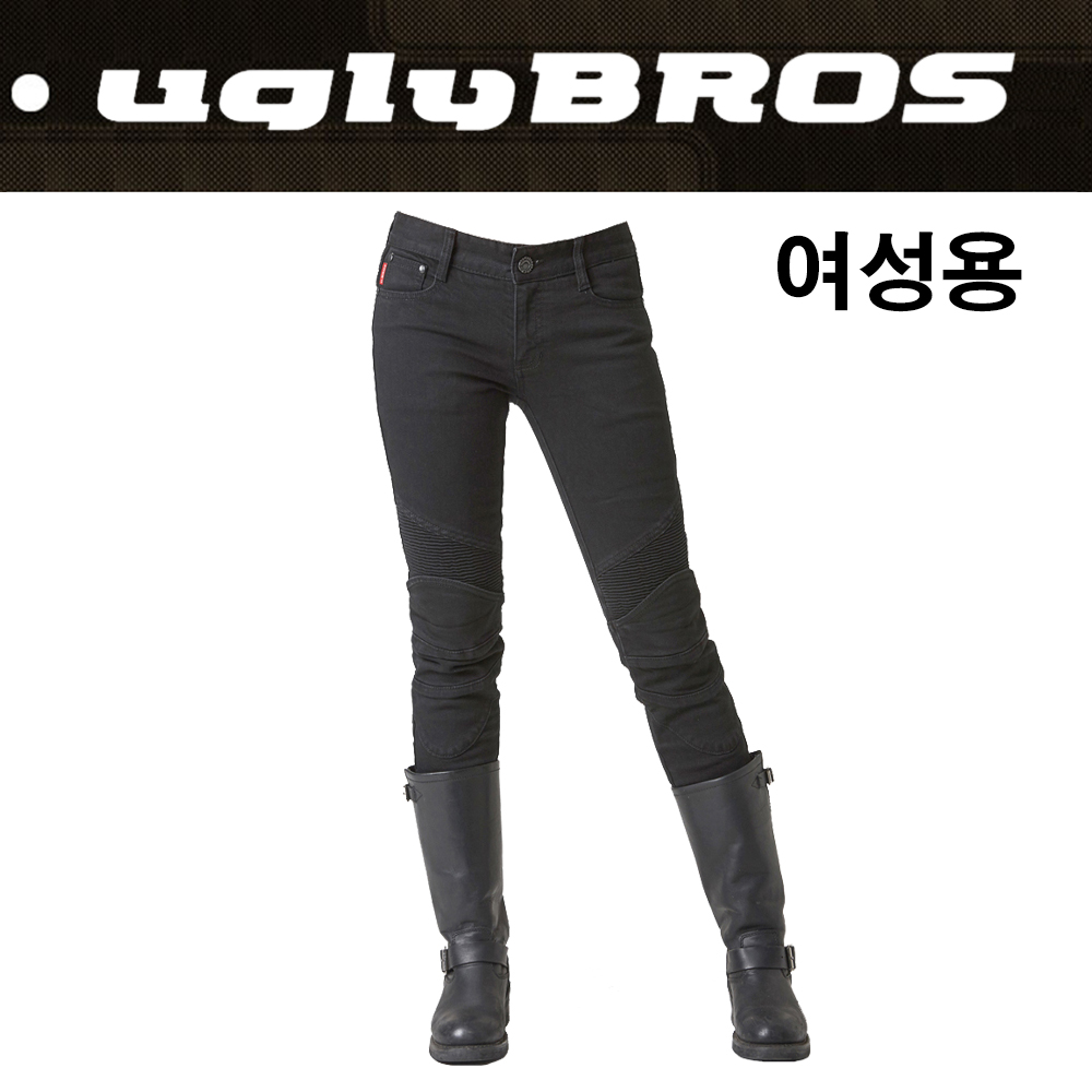 [여성] 어글리브로스 트위기 블랙 Twiggy Black