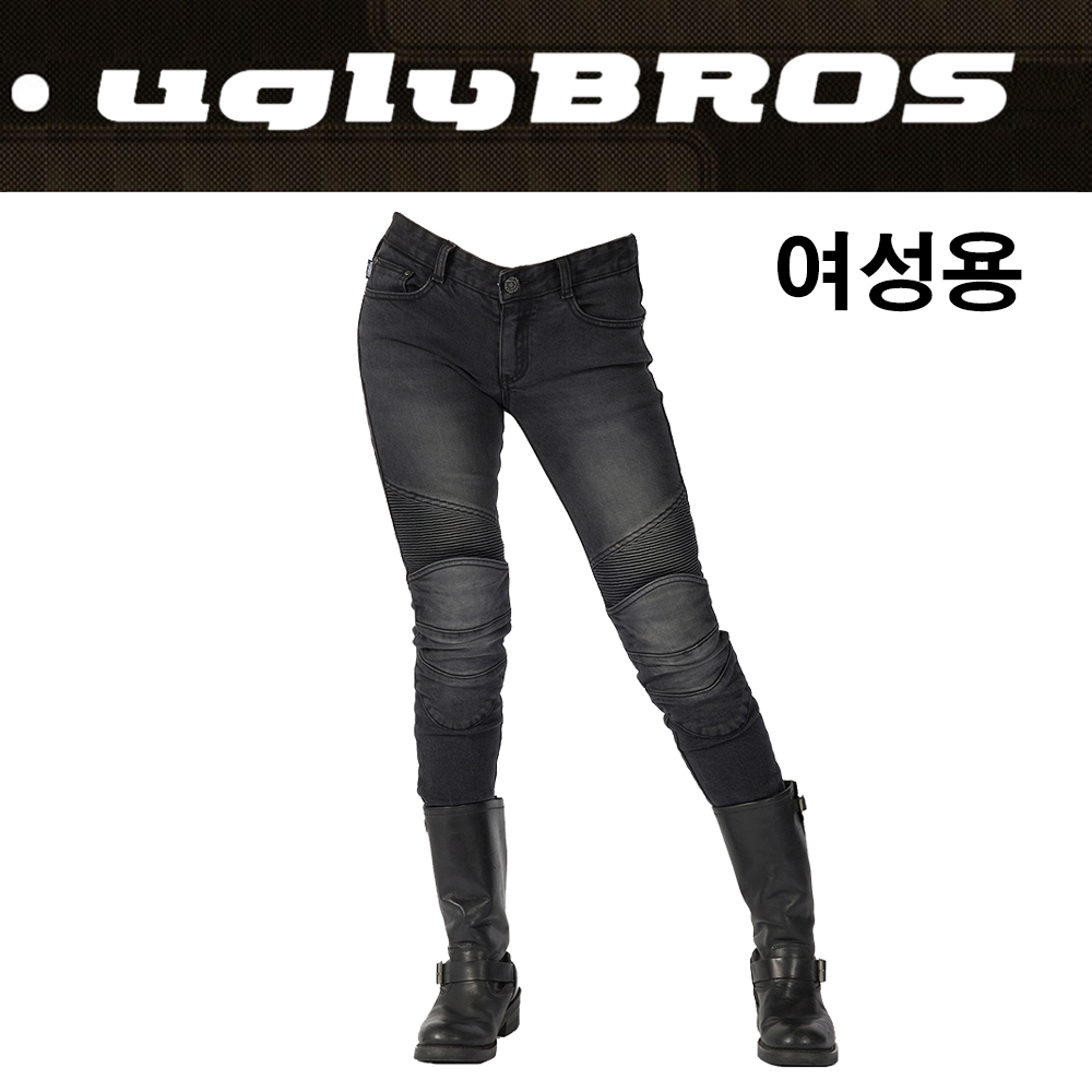 [여성] 어글리브로스 트위기 애쉬 블랙 Twiggy Ash Black
