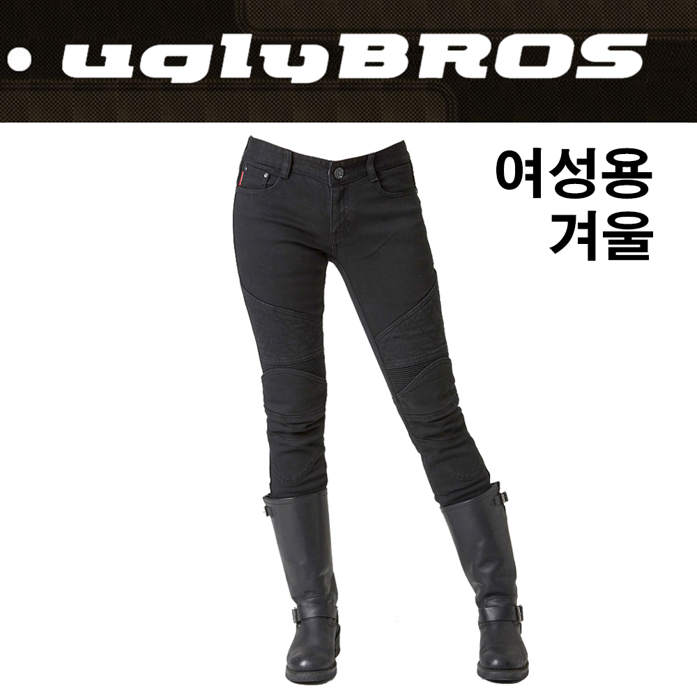 [여성] 어글리브로스 톤업 걸 [겨울용 기모] TON UP-G