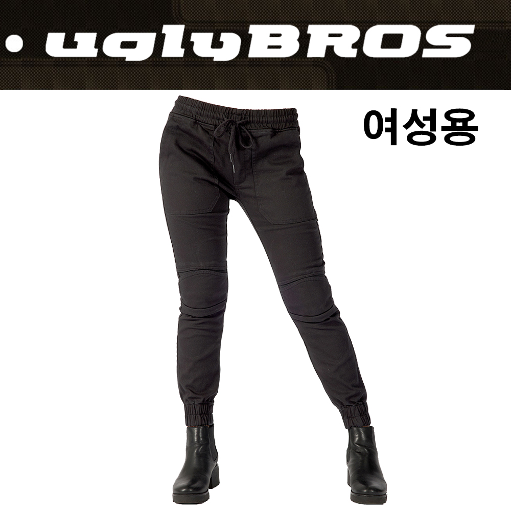 [여성] 어글리브로스 모토조거 걸 V.3 블랙 [조거팬츠] MOTO JOGGER G v.3 Black