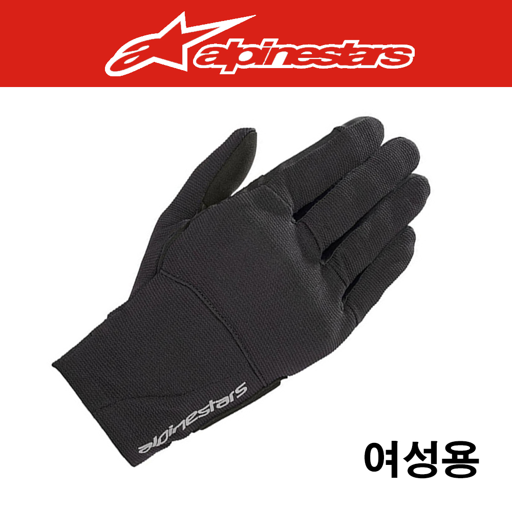 알파인스타 REEF WOMEN'S GLOVES - BLACK REFLECTIVE