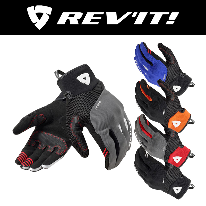 레빗 ENDO GLOVE REVIT