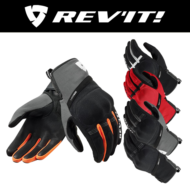 레빗 MOSCA 2 GLOVE REVIT