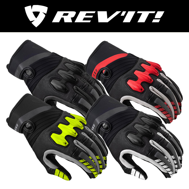 레빗 ENERGY GLOVE REVIT