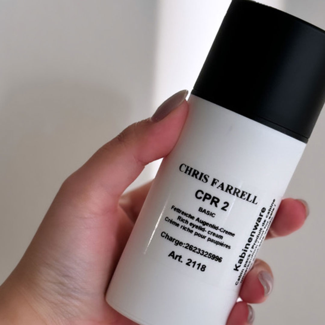 아이크림, 민감성 피부가 꼭 확인해야 할 기준