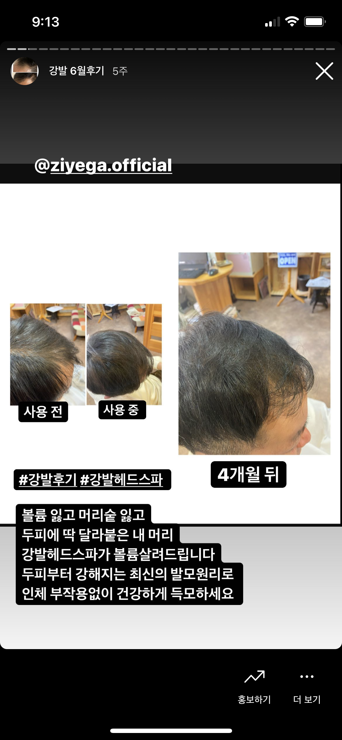 c349980889a2624a7dc49ca5391df4f1_104040.png