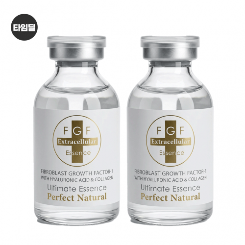타임특가&hearts;️쎌쑤엥 FGF 얼티메잇 에센스*2ea