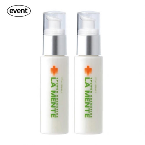 🤎2병특가[수분충전EGF]바이탈에센스 50ml*2ea