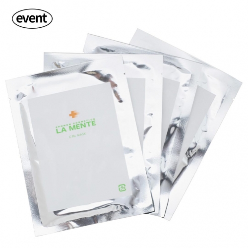 라멘떼 씨플라 Cpla 마스크k (2BOX)