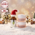 산타특가 🎁EGF MD 엑스트라 에센스+엑스트라 로즈크림★로즈크림 한병더