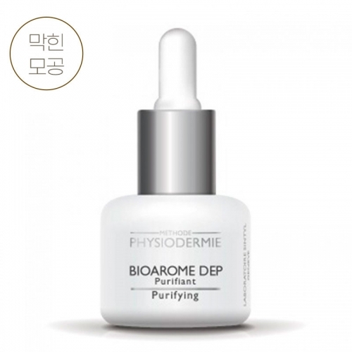 [모공정화/블랙헤드]바이오아롬 DEP